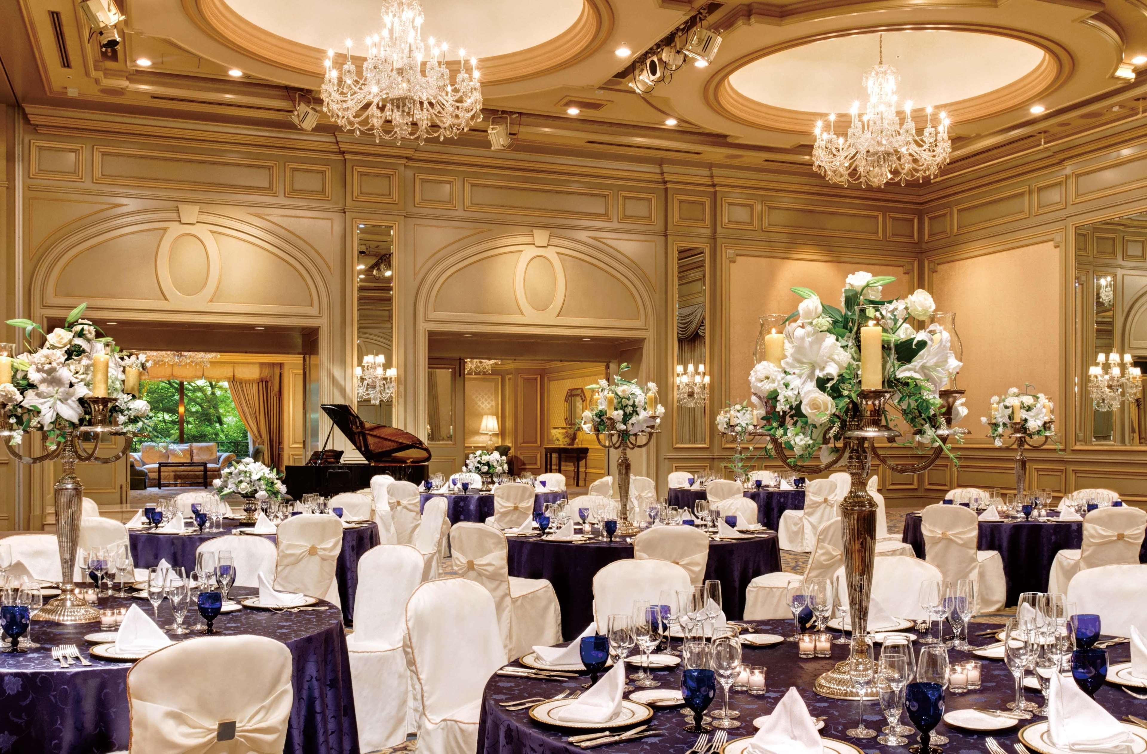 Hotel Chinzanso Tokyo Dış mekan fotoğraf